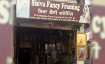 Shiva Fancy Framing