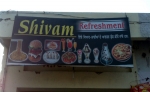 Shivam Refreshment