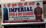 New Imperial Dyers and Dry Cleaners