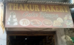Sita Ram Thakur Bakery