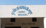 Government Elementary School Shahkot for Girls 