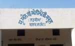 Government Elementary School Shahkot for Girls  Government Elementary School Shahkot for Girls