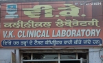 VK Clinical Laboratory