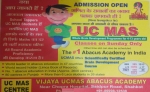 Vijaya UCMAS Abacus Academy - UCMAS Centre Shahkot