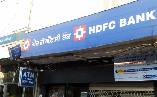 HDFC Bank Shahkot