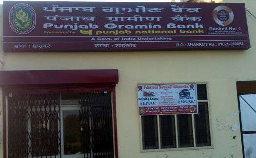Punjab Gramin Bank