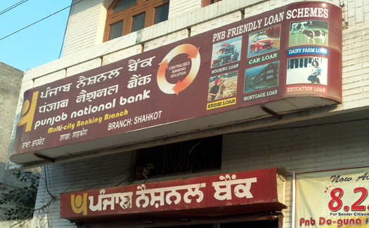 PUNJAB NATIONAL BANK