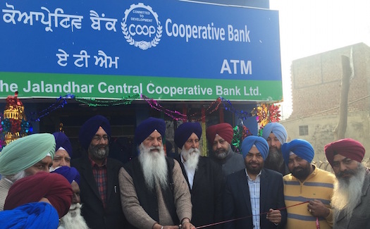 THE JALANDHAR CENTRAL COOPRATIVE BANK