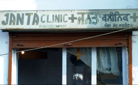 Janta Clinic