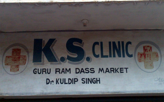 KS Clinic