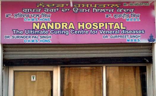 Nandra Hospital