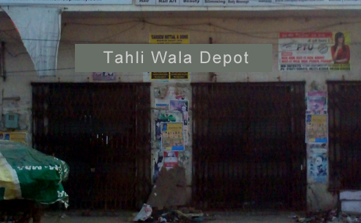 Tahli Wala Depot