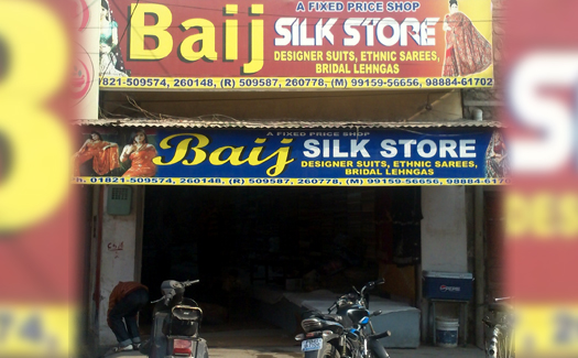 Baij Silk
