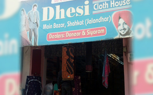 Dhesi Cloth