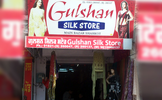 Gulshan Silk