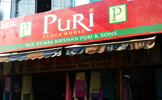 Puri Cloth House