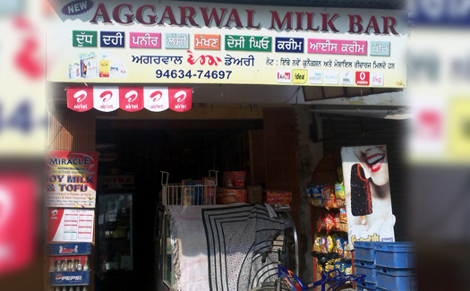 Aggarwal Dairy