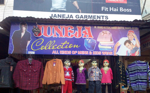 Juneja Collection