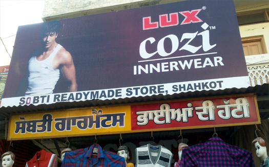 Sobti Readymade Store