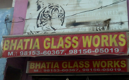 Bhatia Glass Works