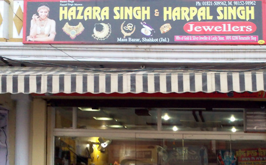 Hazara Singh and Harpal Singh