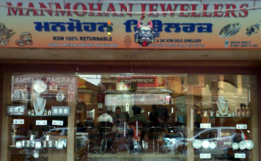 Manmohan Jewellers