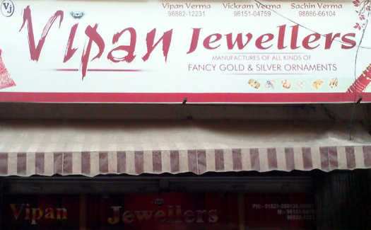 Vipan Jewellers