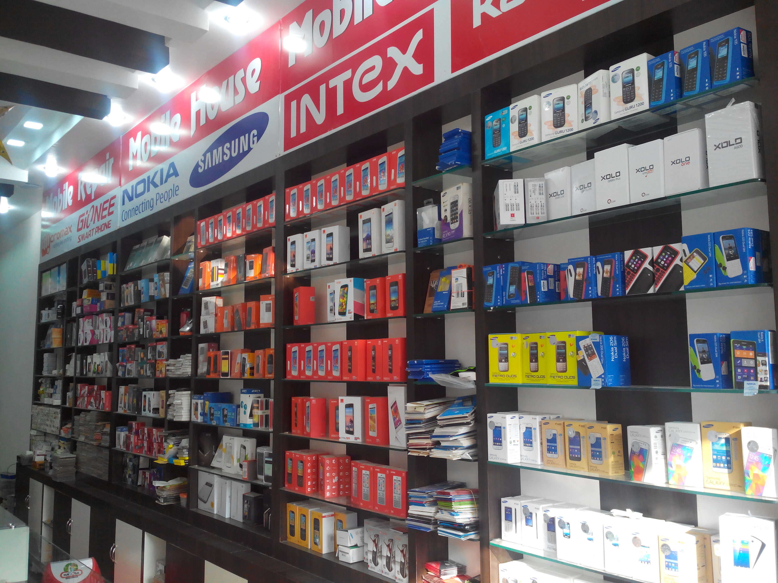 house stores sangam mobile house shahkot grocery stores open christmas day near me
