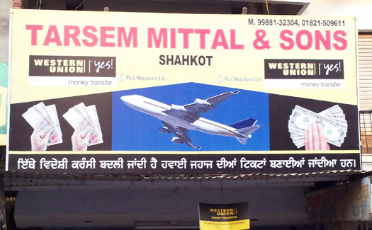 Tarsem Mittal and Sons