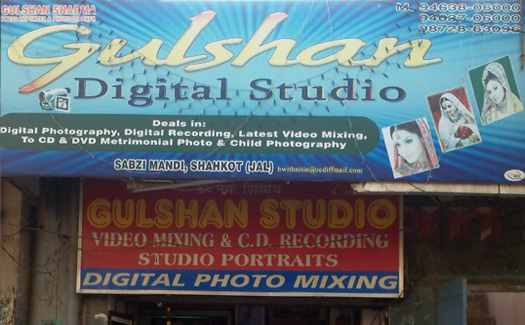 Gulshan Studio