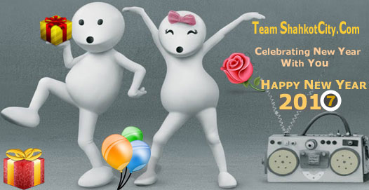 ShahkotCity.Com Celebrating New Year 2017 With You